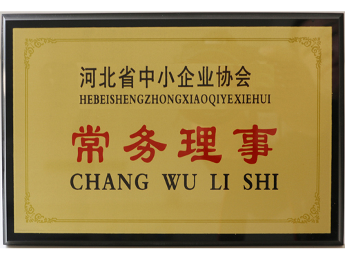 Y|(zh)su(y)